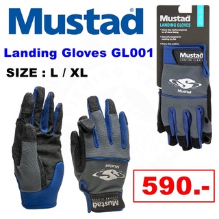 ถุงมือ MUSTAD รุ่น Landing Gloves GL001