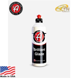 Adams Brilliant Glaze (16 oz/473 ml) ผลิตภัณท์แว๊กซ์เหลวเคลือบเงา