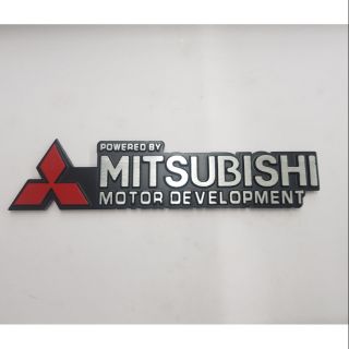 Logo Missubishi Motor Development