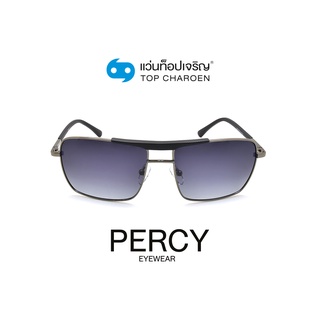 PERCY แว่นกันแดดทรงเหลี่ยม 8239-C4 size 59 By ท็อปเจริญ