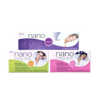 Nano Preg Test ชุดตรวจการตั้งครรภ์แบบปัสสาวะผ่าน(ปากกา), แบบหยด, แบบจุ่ม ตรวจท้องได้แม่นยำ99% รู้ผลไวภายใน 40 วินาที