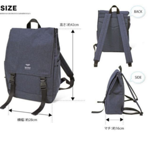 กระเป๋าเป้ Anello A4 Polyester Backpack สีดำ