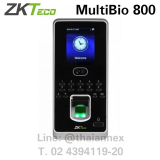 เครื่องสแกนใบหน้าและลายนิ้วมือ ยี่ห้อ ZKteco รุ่น Multibio800 Face Scan