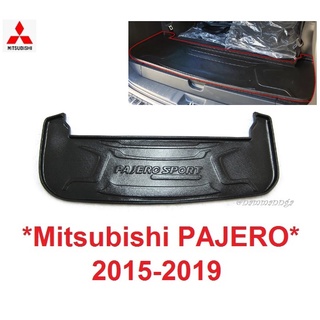 ถาดวางของท้ายรถ Mitsubishi Pajero Sport SUV 2016 - 2019 ถาดรองท้ายรถ มิตซูบิชิ ปาเจโร สปอร์ต ถาดพลาสติก ที่วางของท้ายรถ