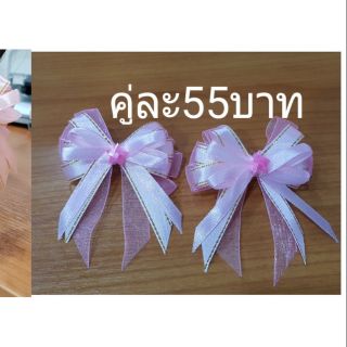 โบว์ติดผมสีชมพูซ้อน2ชั้น