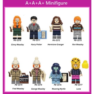 ตัวต่อฟิกเกอร์  Myrtle Luna Hermione Pg8285 ของเล่นสําหรับเด็ก
