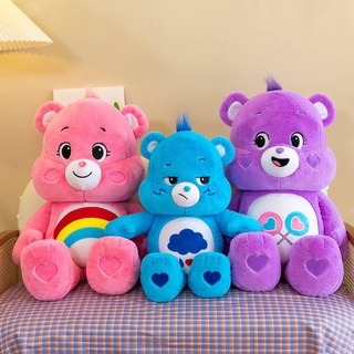 B&m หมอนตุ๊กตาหมีแคร์แบร์ สีฟ้า สีชมพู สีม่วง ของเล่นสําหรับเด็ก