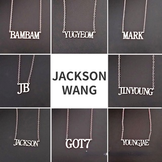 สร้อยคอสเตนเลส จี้ตัวอักษรภาษาอังกฤษ GOT7 JACKSON WANG BAMBAM GOT7 JB JINYOUNG