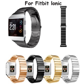 สายนาฬิกาข้อมือสแตนเลสสำหรับ Fitbit Ionic