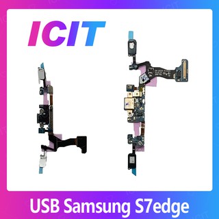 Samsung S7 Edge /S7e/G935 อะไหล่สายแพรตูดชาร์จ แพรก้นชาร์จ Charging Connector Port Flex Cable（ได้1ชิ้นค่ะ) ICIT 2020