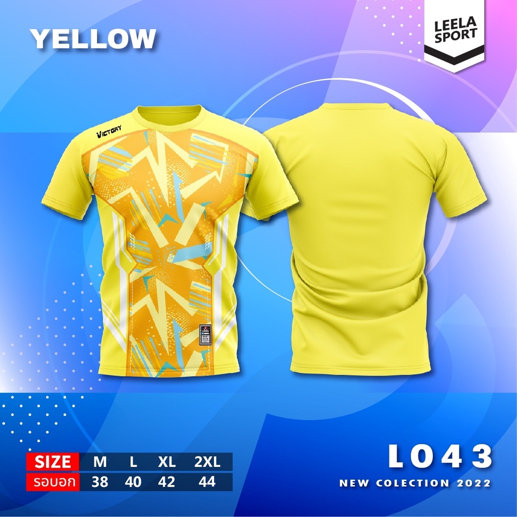 Victory เสื้อคอกลมแขนสั้นพิมพ์ลาย สีสันสดใส รุ่น L-043 - รูปที่ 3