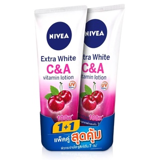 Nivea C&amp;A นีเวีย โลชั่น ไวท์ วิตามินซี&amp;เอ 320มล (แพ๊คคู่ สุดคุ้ม1+1)