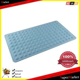 แผ่นตกแต่ง PVC YD-8809 BLUE