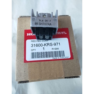 31600-KRS-971แผ่นชาร์จแท้ศูนย์เวฟ100-110,เวฟ100S,1ชิ้น อะไหล่แท้ศูนย์HONDA