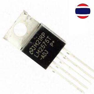 1PCS LM2575T-ADJ TO220 LM2575T 5.0 ADJ TO-220 LM2575-ADJ TO220-5 LM2575 ADJ  IC Chipset