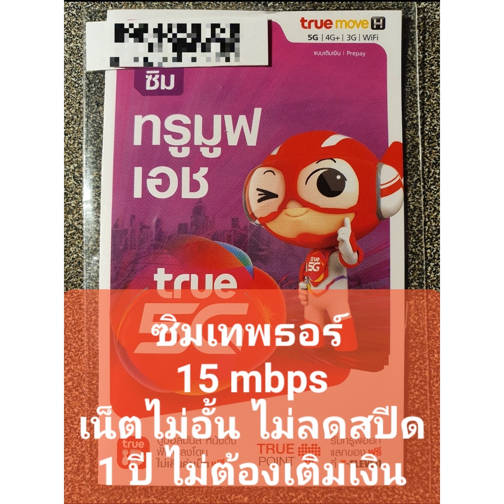 My Image 42