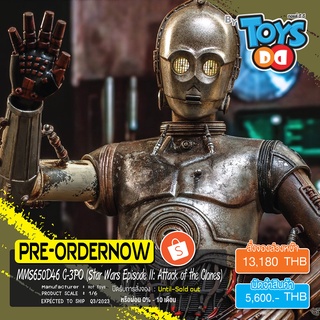 Hot Toys MMS650D46 Star Wars Episode II Attack of the Clones™ 1/6th scale C-3PO Collectible Figure 🔥🔥 PRE-ORDER 0% 🔥🔥