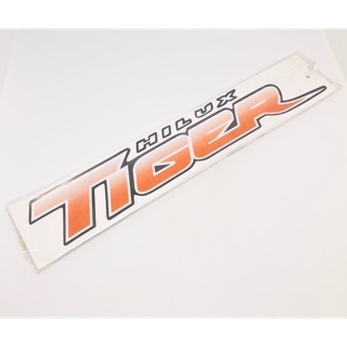 สติ๊กเกอร์ Toyota Hilux tiger