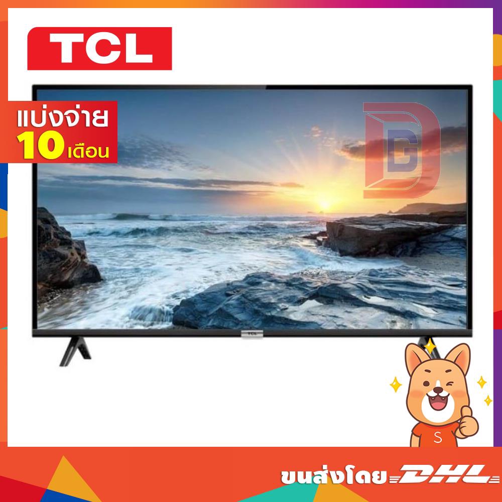 TCL แอลอีดีทีวี 40 นิ้ว DIGITAL Android Smart TV รุ่น LED40S65A (18002)
