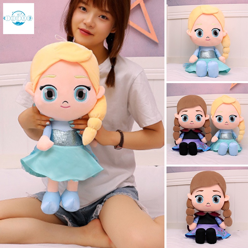 หมอนตุ๊กตานุ่ม รูปการ์ตูนเจ้าหญิงเอลซ่า แอนนา โฟรเซ่น ของเล่นสําหรับเด็ก