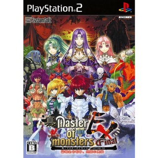 Shin Master of Monsters Final EX (J+English Patched) แผ่นเกมส์ ps2