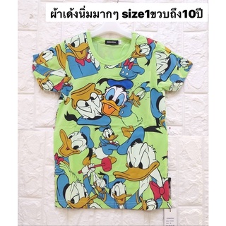 พร้อมส่ง เสื้อเด็กพิมพ์ลาย เนื้อผ้าเด้งนิ่ม มีไซส์1-10ปี