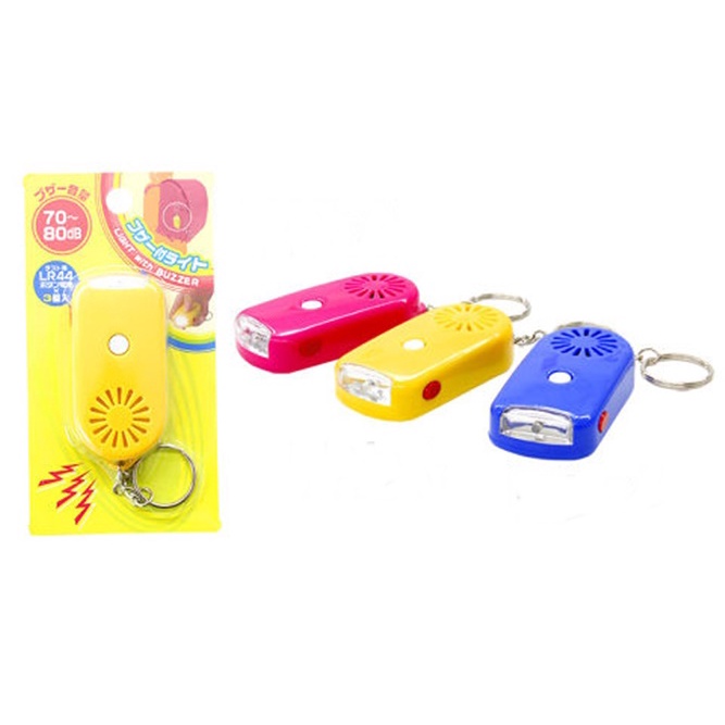 ไดโซ ไฟฉายพร้อมกริ่งสัญญาณ ถ่านLR44 3ก้อน