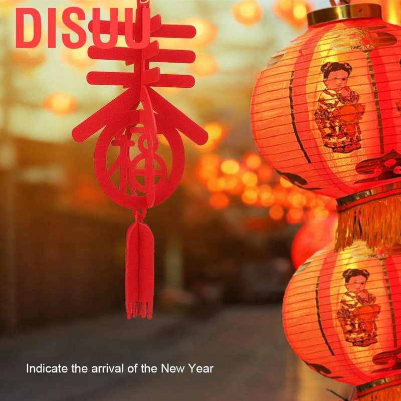 Disuu Traditional Chinese New Year Spring Festival Hanging Decor Kit For Home Restaurant Decoration Shopee Thailand