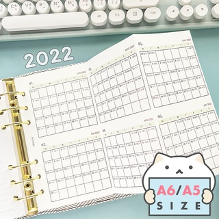 🔥 SALE กระดาษรีฟิล 6 รู Yearly Plan 3 ทบ 📅 2022/2021/2020 A6/A5 Planner Refill Paper 6 Holes สมุดแพลนเนอร์ mimisplan