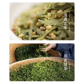 เครื่องดื่มชา ตราหนงฟูสปริงปริมาณ 500ml 东方树叶 无糖茶饮