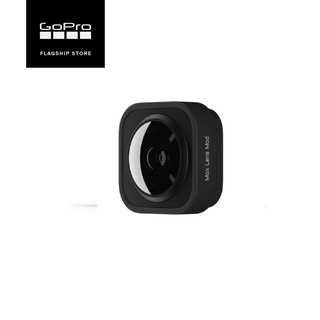 GoPro Mods /Max Lens Mod เลนส์เสริมเพิ่มมุมมองรับภาพให้กว้างขึ้นของกล้องโกโปรรุ่น HERO10 และ HERO9 อุปกรณ์เสริมโกโปร