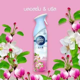 [3 แถม 1] Ambi Pur สเปรย์หอมปรับอากาศ ขจัดกลิ่นเหม็น แอมบิเพอร์ แอร์ เอ็ฟเฟ็คส์ บลอสซั่ม แอนด์ บรีซ 275g Febreze
