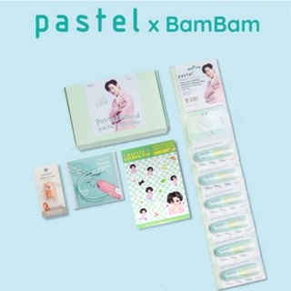 ** พร้อมส่ง ** Pastel X BamBam  Boxset ยาดมแบมแบม / Sticker น้องแบม