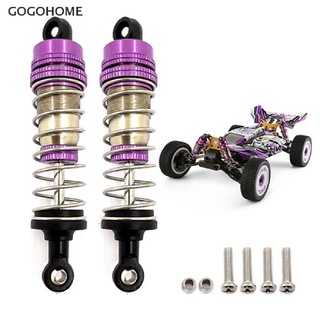 Gogo โช๊คอัพโลหะ ด้านหน้า และด้านหลัง สําหรับ Wltoys 2 ชิ้น 124019 144001 รถบังคับวิทยุ