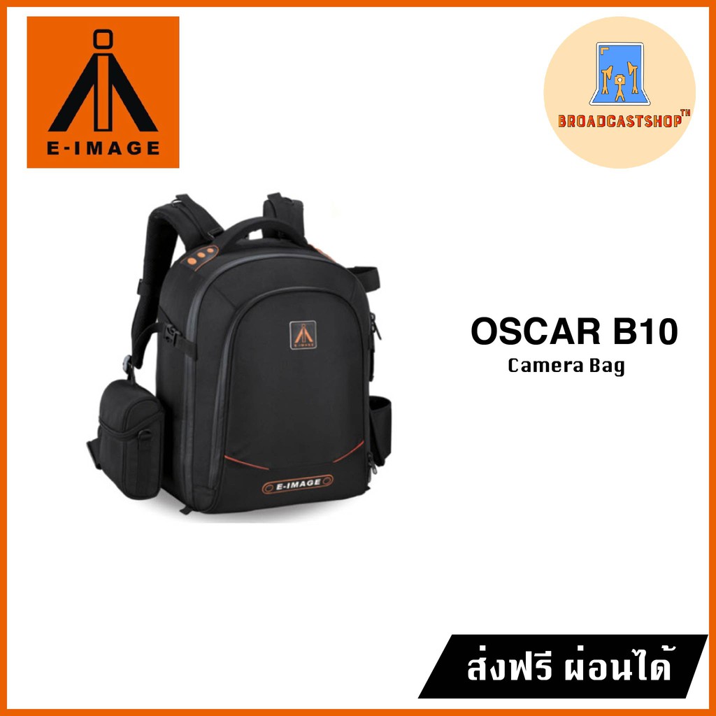 ☆ส่งฟรี☆ E-image Oscar B10 กระเป๋าใส่อุปกรณ์กล้อง
