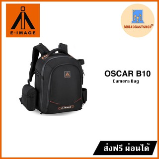 ☆ส่งฟรี☆ กระเป๋าใส่อุปกรณ์กล้อง E-image Oscar B10