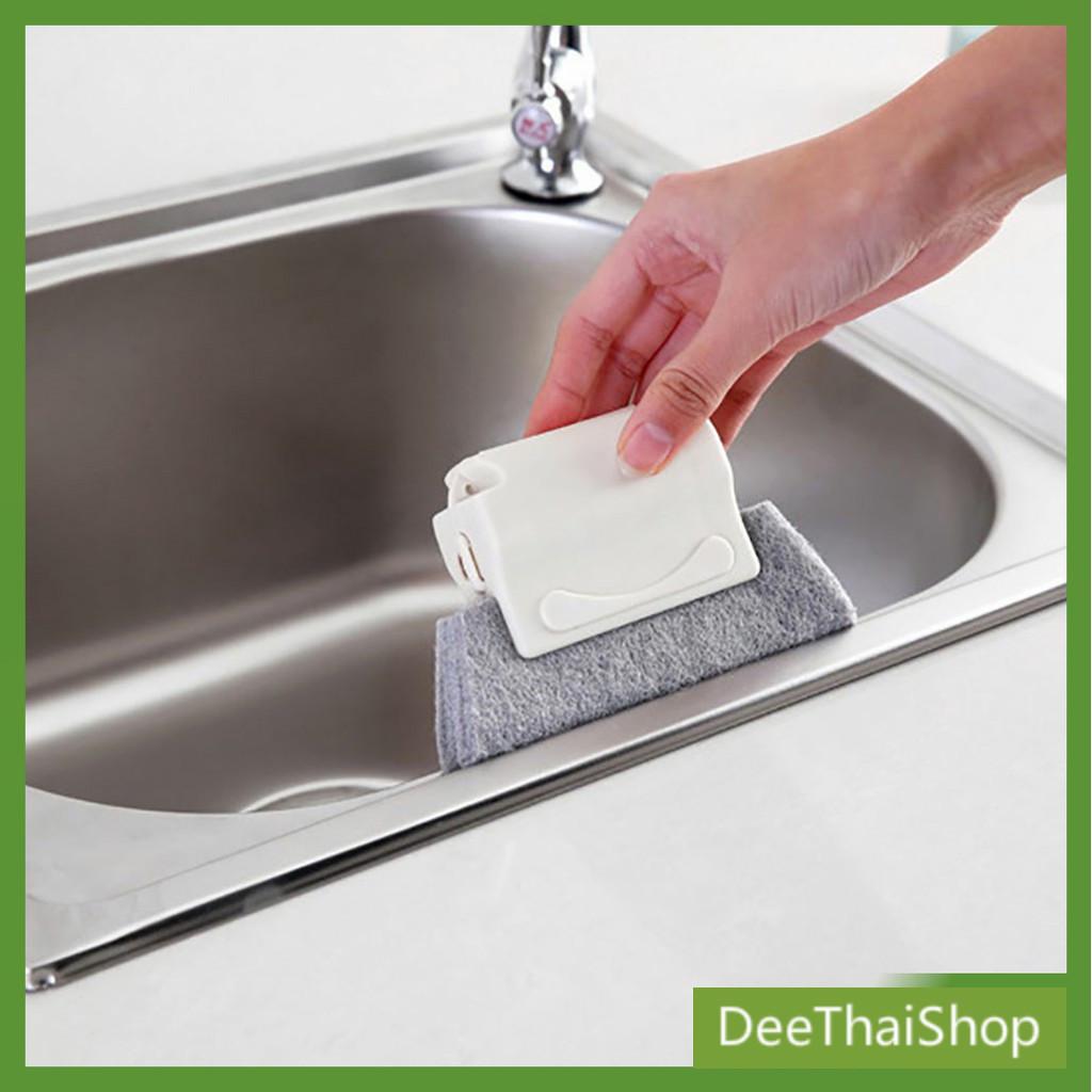 Deethai ผ้าแปรงทำความสะอาดช่องหน้าต่าง Window Cleaning Brush