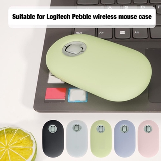 เคสซิลิโคนกันกระแทกกันฝุ่นสําหรับ Logitech Pebble