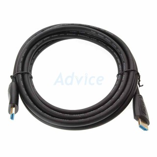 Cable HDMI (V.1.4) M/M (3M) CC080 DTECH