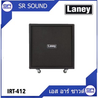 LANEY IRT412 (สินค้าใหม่แกะกล่อง)