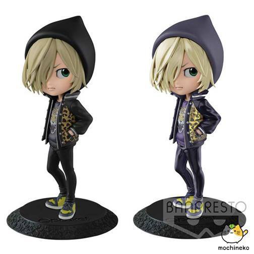 Q posket prince Yuri on Ice Yuri Plisetsky