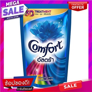 รีฟิลน้ำยาปรับผ้านุ่ม COMFORT 600ml ULTRA BLUE น้ำยาปรับผ้านุ่ม REFILL LIQUID FABRIC SOFTENER COMFORT 600ml ULTRA BLUE อ