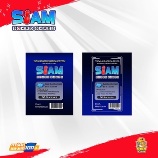 [Siam Board Games] Sleeves - ซองใส สยามบอร์ดเกมความหนา 60/90 ไมครอน ขนาด 80*120 Dark Blue