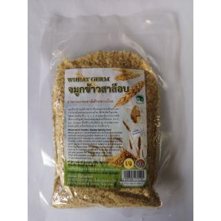 จมูกข้าวสาลีอบ น้ำหนัก 80 กรัม/ซอง (Wheat Germ) (Pack 1 x 6 ซอง)