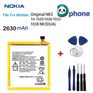 แบตเตอรี่ Nokia 3 (TA-1020/1028/1032/1038) รับประกัน 3 เดือน แบต Nokia 3