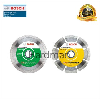 Bosch ชุดใบตัดเพชร 4" BOSCH Eco Ceramic 1ใบ และ ใบตัดเพชร 4" BOSCH Eco Universal 1 ใบ