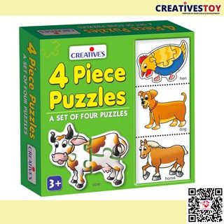 4 Piece Puzzles จิ๊กซอว์รูปสัตว์