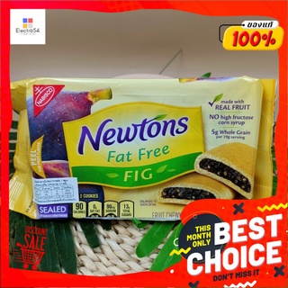 Nabisco Newtons Fig Fat Free 340g แฟต ฟรี ฟิก นิวตัน ฟรัต ชิววี คุ้กกี้ (ขนมปังอบสอดไส้ลูกฟิก) ตรา นาบิสโก้