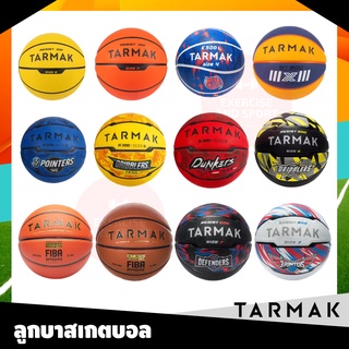 ลูกบาส บาสเกตบอล ลูกบอล TARMAK Basketball