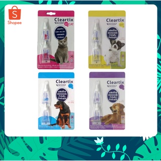 Cleartix 1 แผง ( 2 หลอด) กําจัดเห็บหมัด ผลิตภัณฑ์ป้องกันหมัดและเห็บ ยาหยดเห็บหมัด สุนัข แมว